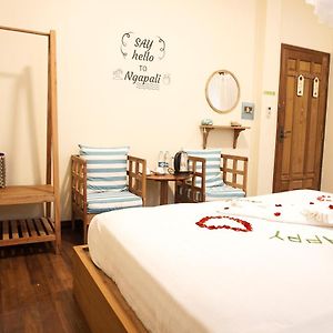 Chambre Supérieure Double